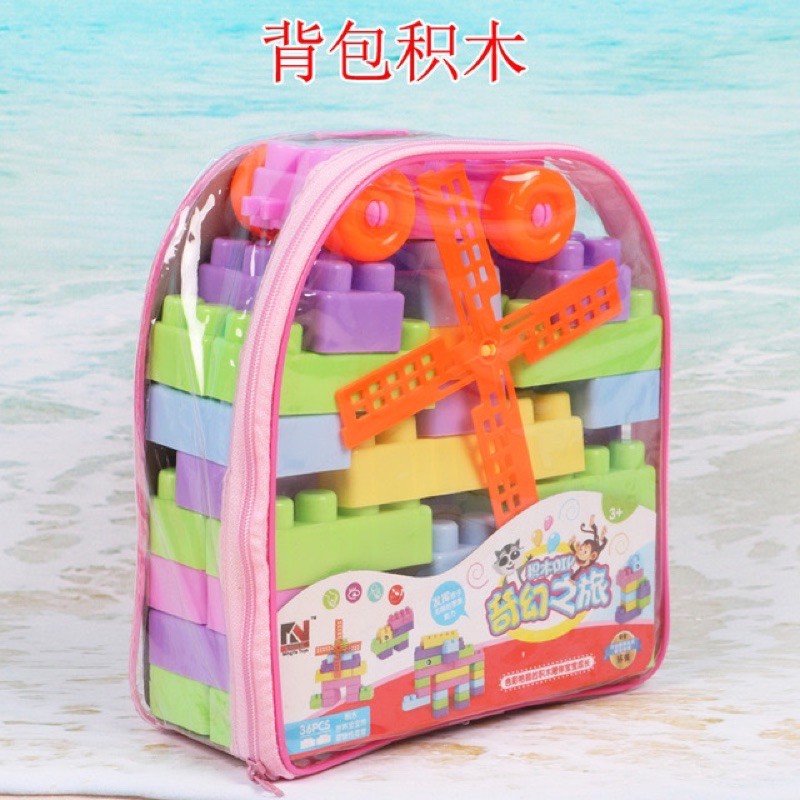Đồ Chơi Balo Lắp Ghép Ghép Hình Dành Cho Bé