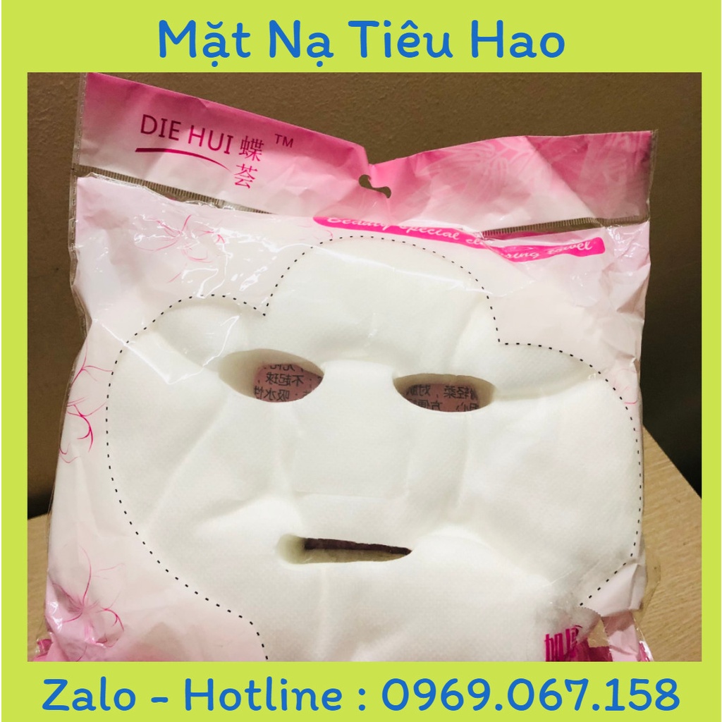 Mặt nạ giấy DeHui 100 miếng kết hợp đắp mặt nạ