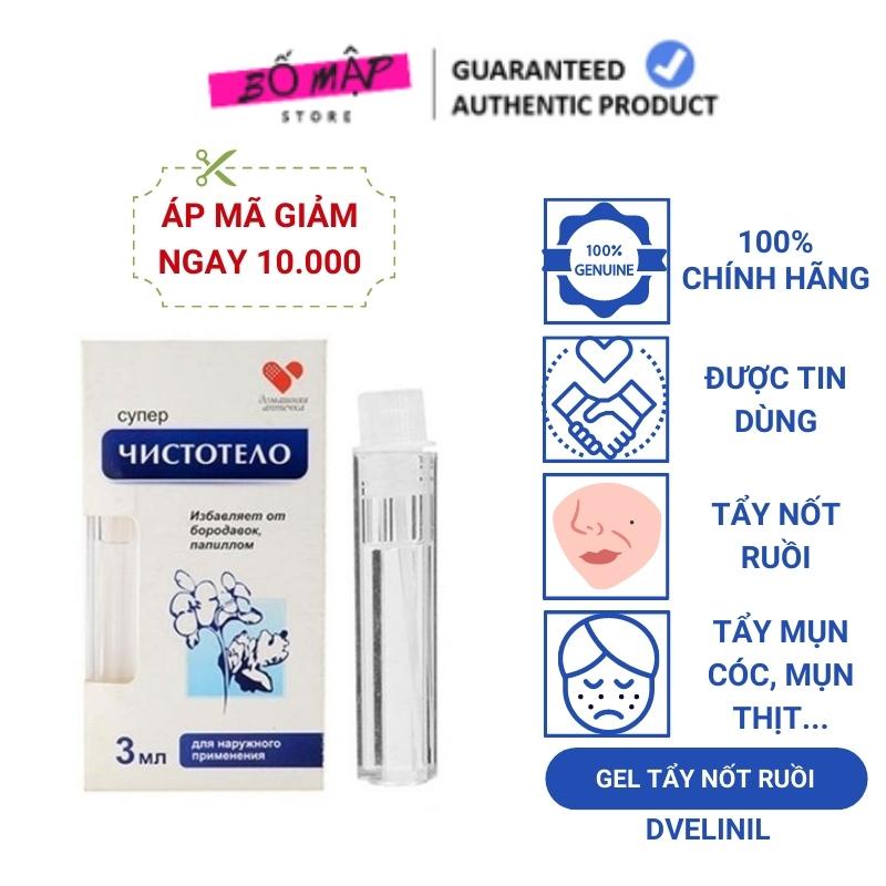 Gel Tẩy Nốt Ruồi DVELINIL Nga Tẩy Nốt Ruồi, Mụn Cơm, Mụn Cóc, Mụn Thịt