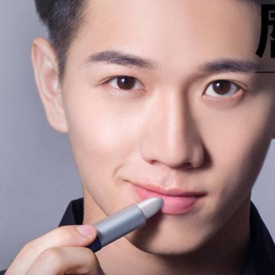 Son Dưỡng Môi Nam – Son Môi Bền Màu Dưỡng Ẩm Cho Nam Giới BlueMan – Hudu Cosmetics