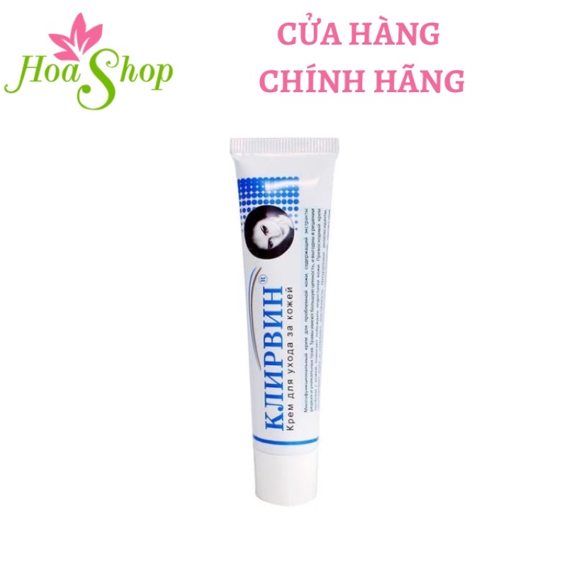 Kem hỗ trợ mờ sẹo, thâm đen KLIRVIN 25g