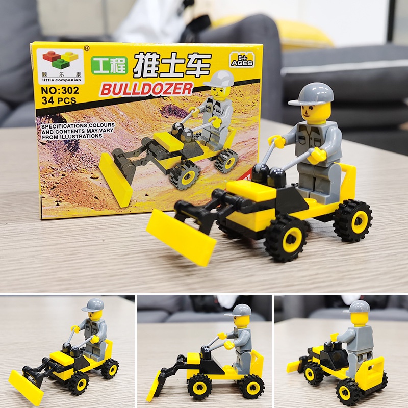 Đồ chơi xếp hình, Đồ chơi lắp ráp mô hình bằng nhựa cho bé, ghép hình độc đáo MALABEO KIDS