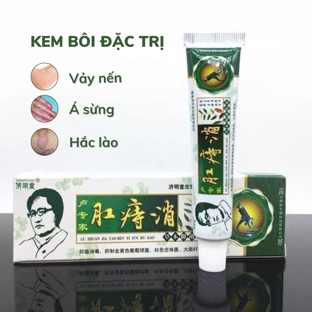 Kem Bôi Ngoài Da Chống Nứt Nẻ Bong Tróc Khô Da Cực Hiệu Quả(Hộp Xanh)