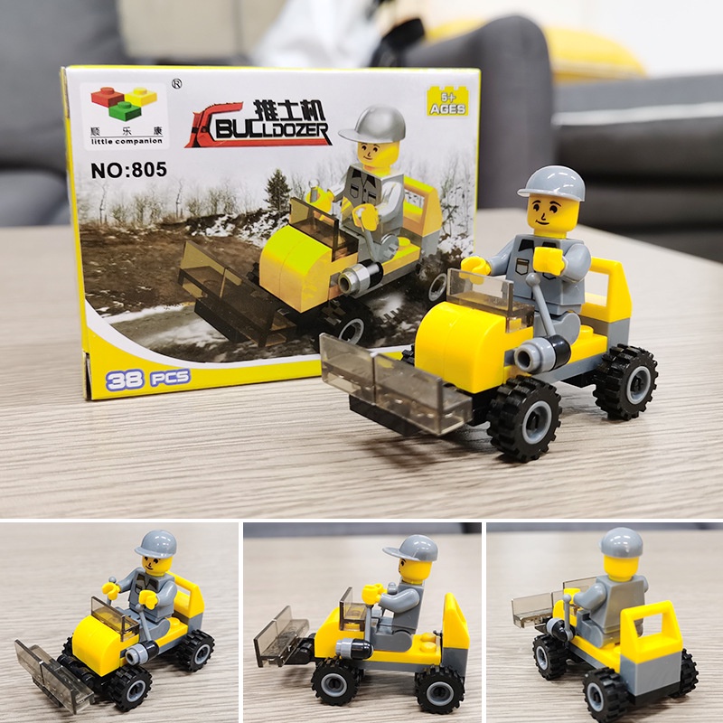 Đồ chơi xếp hình, Đồ chơi lắp ráp mô hình bằng nhựa cho bé, ghép hình độc đáo MALABEO KIDS