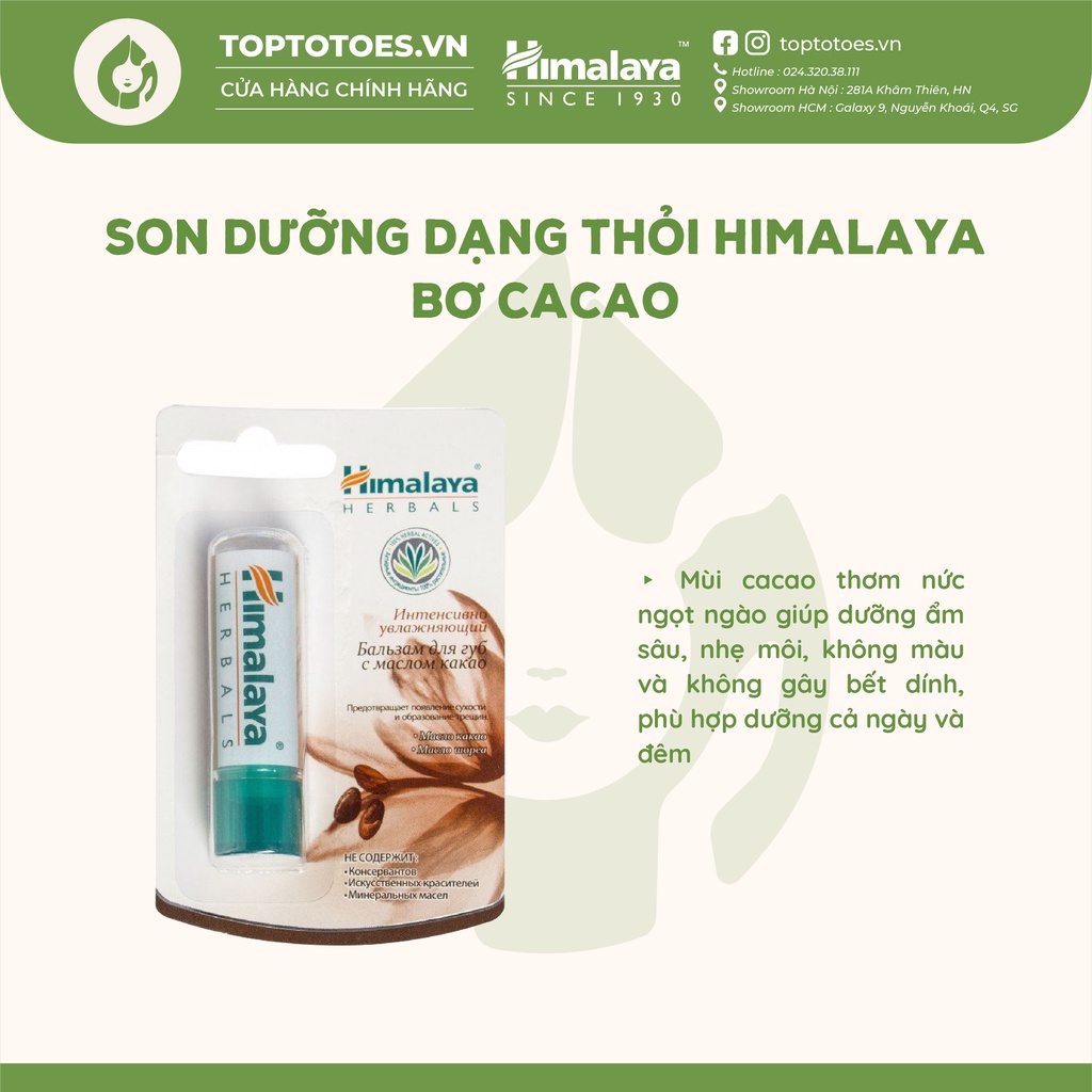 Son dưỡng Himalaya Herbals lành tính, dưỡng ẩm, làm hồng môi