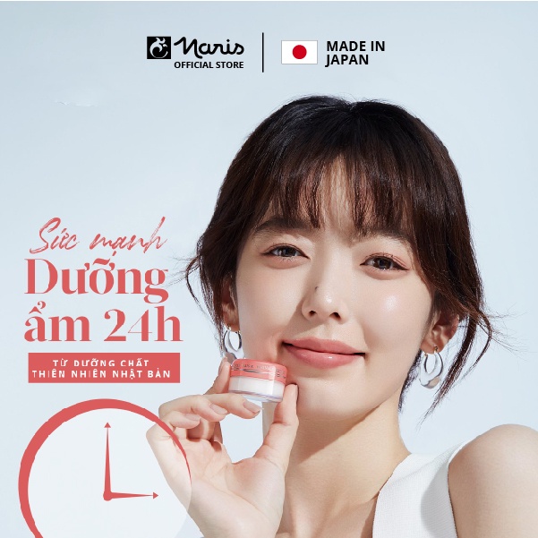 Son Hũ Dưỡng Môi Chống Nhăn và Khô Môi NARIS Wrinkle Plus Alpha Super Lip Repair 10g