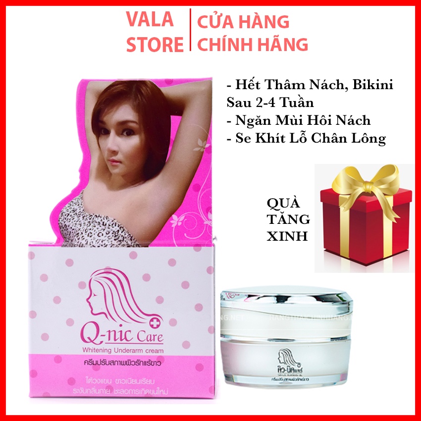[Chuẩn Thái] Kem Giảm Thâm Nách , Thâm Mông , Đầu Gối, Khuỷu Tay Q-NIC CARE- 15Gr, Chính Hãng thái lan