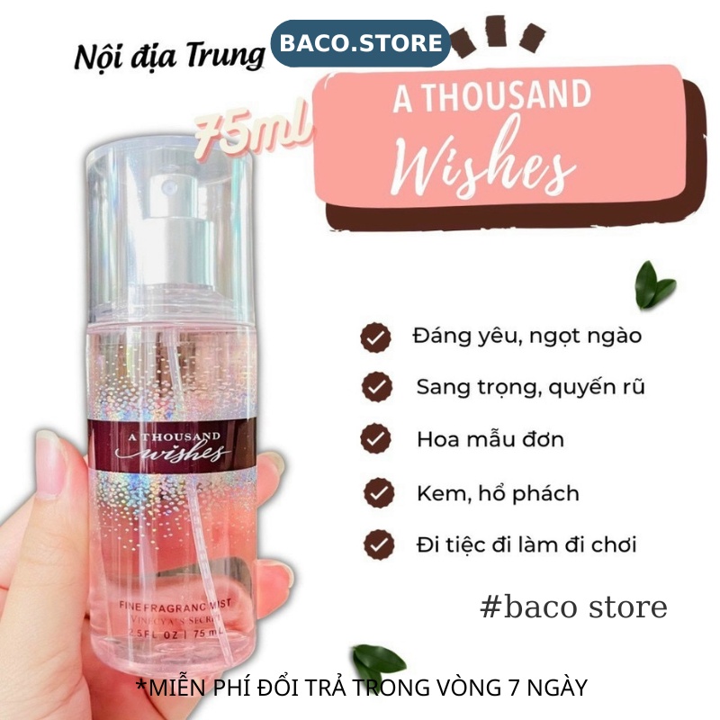 body mist Xịt thơm Toàn thân 75ml Sang trọng, quyến rũ