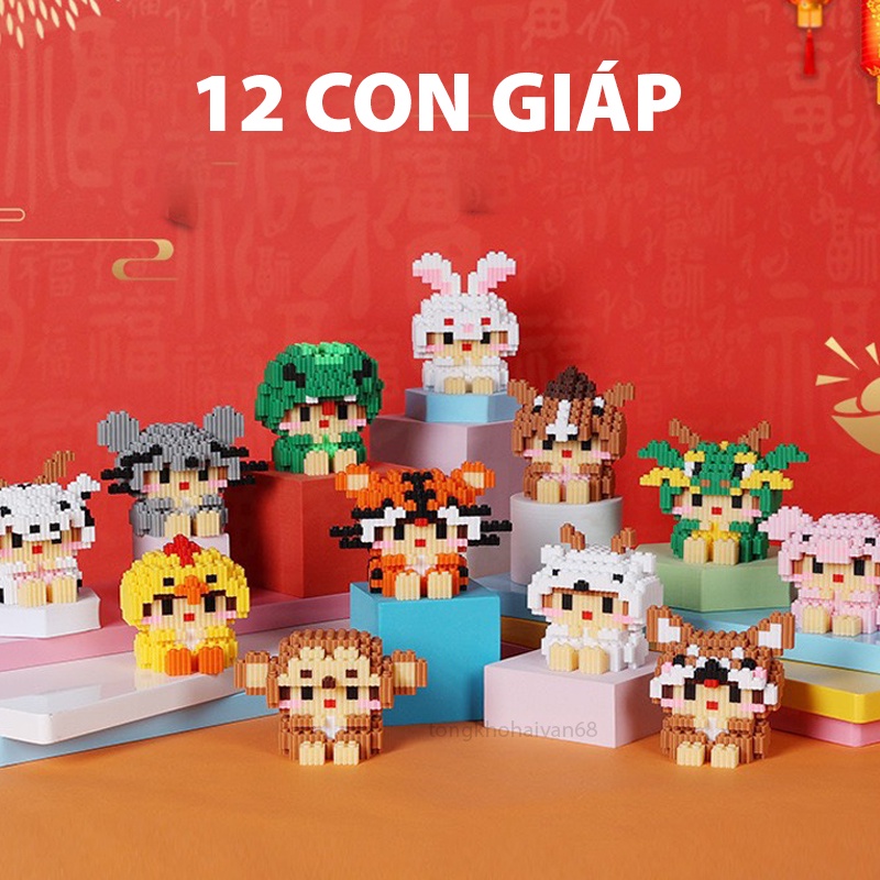 Đồ Chơi Lắp ráp 12 con giáp mini đồ chơi mô hình lắp ráp 3D cực kỳ đáng yêu và dễ thương