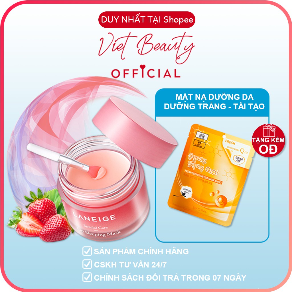 (❤️ HOT SALES ❤️) Mặt nạ ngủ cho môi Laneige 20g