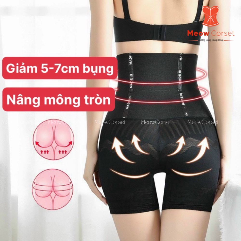 Quần gen nịt bụng siết eo mặc váy body nâng mông định hình chống cuộn 9962 [MEOW Corset]