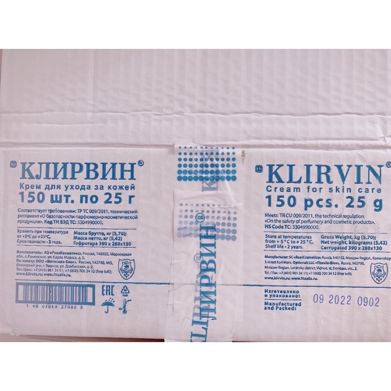 Kem hỗ trợ mờ sẹo, thâm đen KLIRVIN 25g