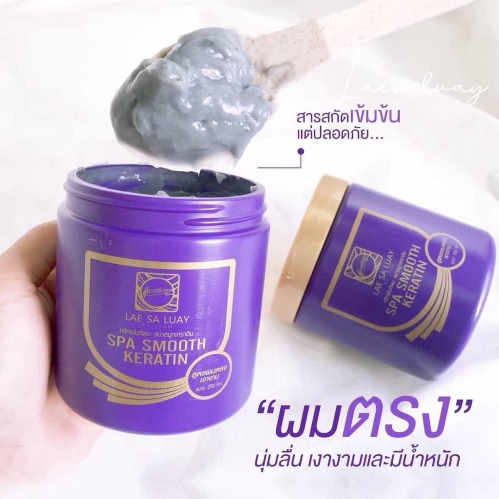 Kem Ủ Phục Hồi Tóc LAE SA LUAY Spa Smooth Keratin Thái Lan 250ml