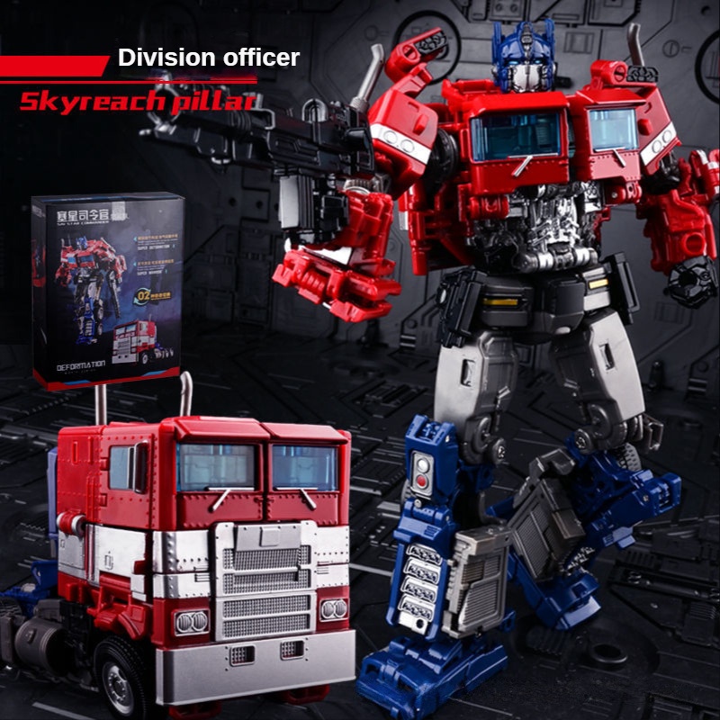 [Mã CLS2405K giảm 30K đơn 99K] Đồ chơi robot biến hình transformer optimus prime commander