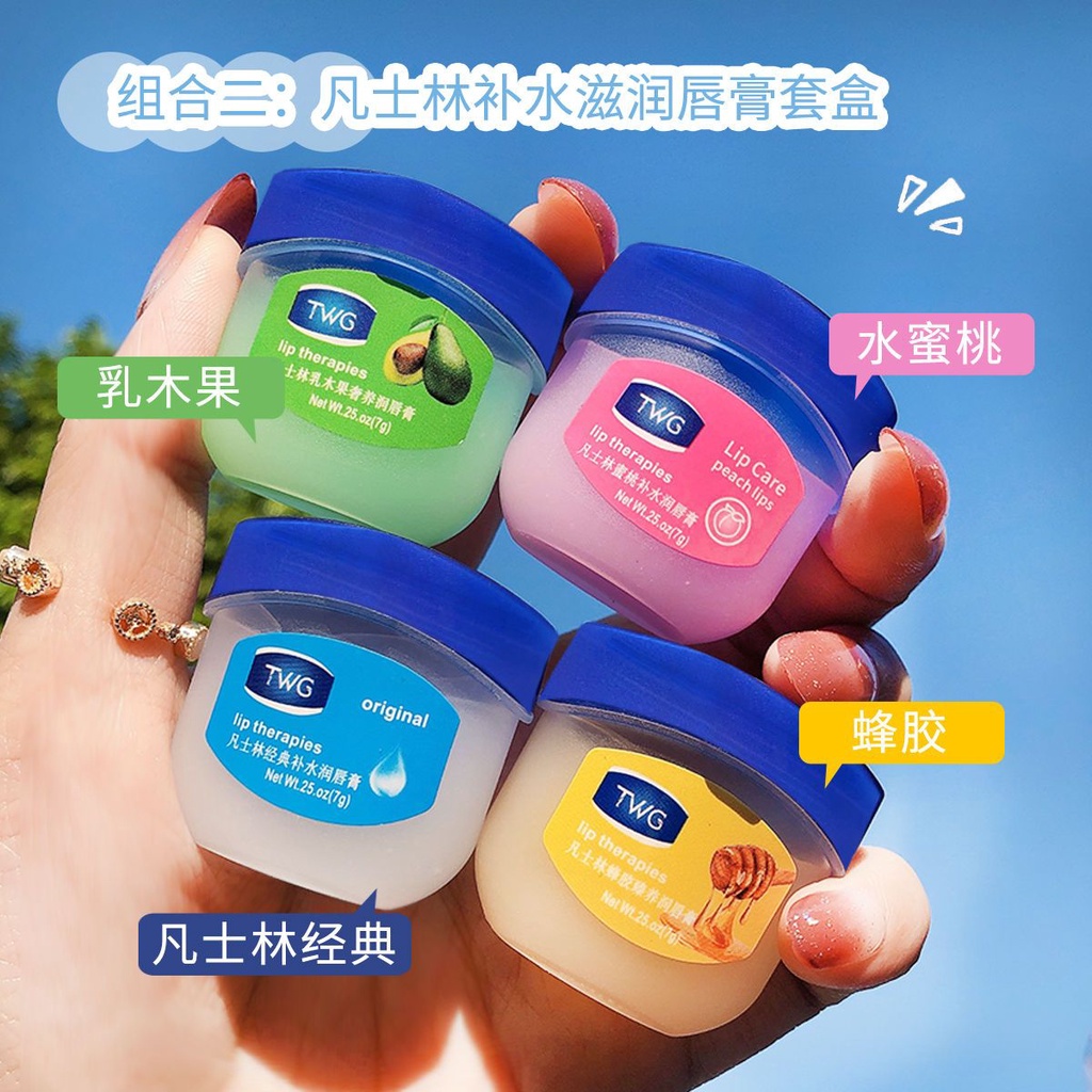 Son Dưỡng Ẩm Vaseline Tẩy Tế Bào Chết Làm Mờ Vân Môi/Dưỡng môi VANCILIN 7g dạng hũ LOẠI RẺ cho KHÁCH SỈ đủ vị ( trộn nhiều mùi khi mua ) Sáp Son Dưỡng Môi VANCILIN