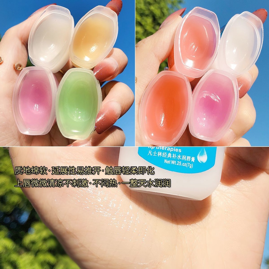Son Dưỡng Ẩm Vaseline Tẩy Tế Bào Chết Làm Mờ Vân Môi/Dưỡng môi VANCILIN 7g dạng hũ LOẠI RẺ cho KHÁCH SỈ đủ vị ( trộn nhiều mùi khi mua ) Sáp Son Dưỡng Môi VANCILIN