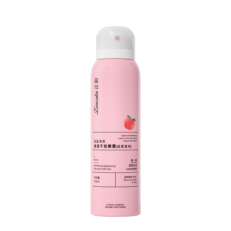 [Phong cách nóng bỏng năm 2023]Dầu gội khô 150ml,dạng xịt an toàn không cần nước dùng cho nam, nữ không bết tóc deerlu09