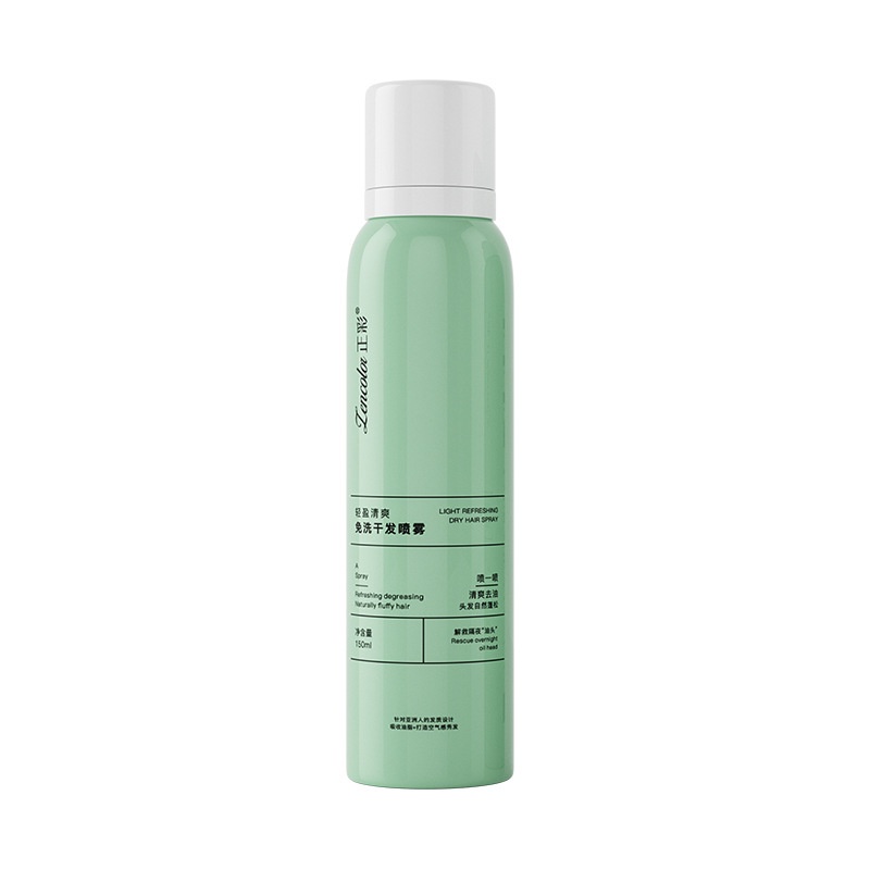 [Phong cách nóng bỏng năm 2023]Dầu gội khô 150ml,dạng xịt an toàn không cần nước dùng cho nam, nữ không bết tóc deerlu09