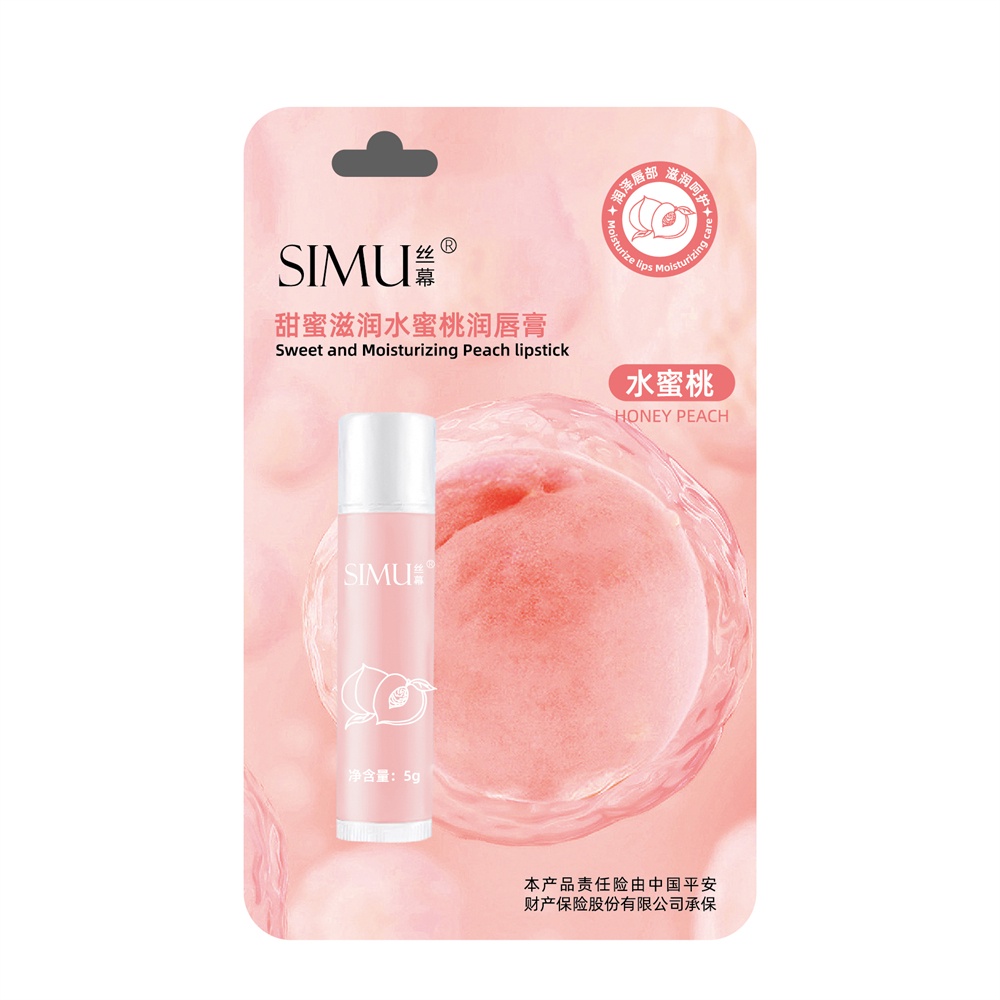 ANNIES Son Môi Vaseline Son Môi Dưỡng Ẩm Nhẹ Nhàng Dưỡng Ẩm Và Giảm Nếp Nhăn Son Môi