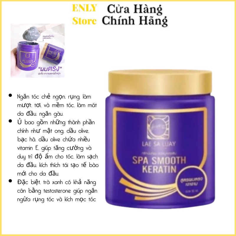 Kem Ủ Phục Hồi Tóc LAE SA LUAY Spa Smooth Keratin Thái Lan 250ml
