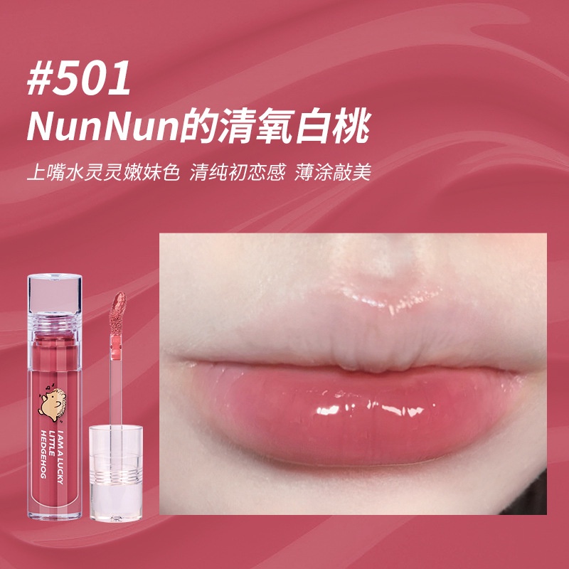 Son Bóng  Dưỡng Ẩm Màu Trong Suốt Tiện Dụng