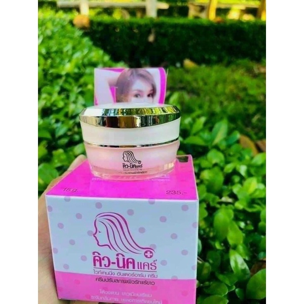 Kem Qnic Khử Thâm Nách và Bikini Thái Lan