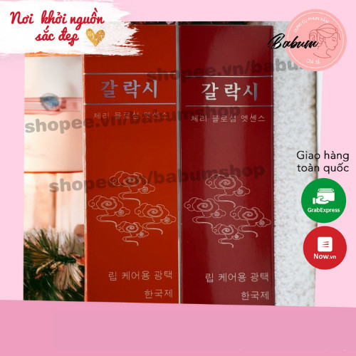 Dưỡng môi Galaxi kích màu sau xăm, dưỡng ẩm tốt, giúp đẩy màu xăm lên nhanh 15ml