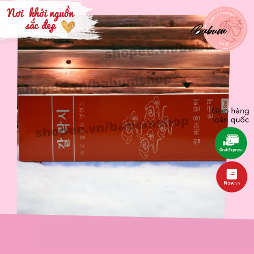 Dưỡng môi Galaxi kích màu sau xăm, dưỡng ẩm tốt, giúp đẩy màu xăm lên nhanh 15ml