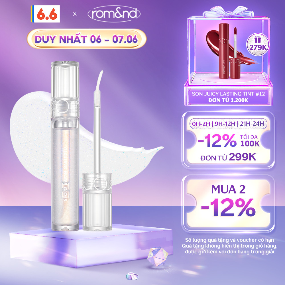 [Rom&nd] Son tint bóng mịn mượt Hàn Quốc Romand Glasting Water Gloss 4.5g