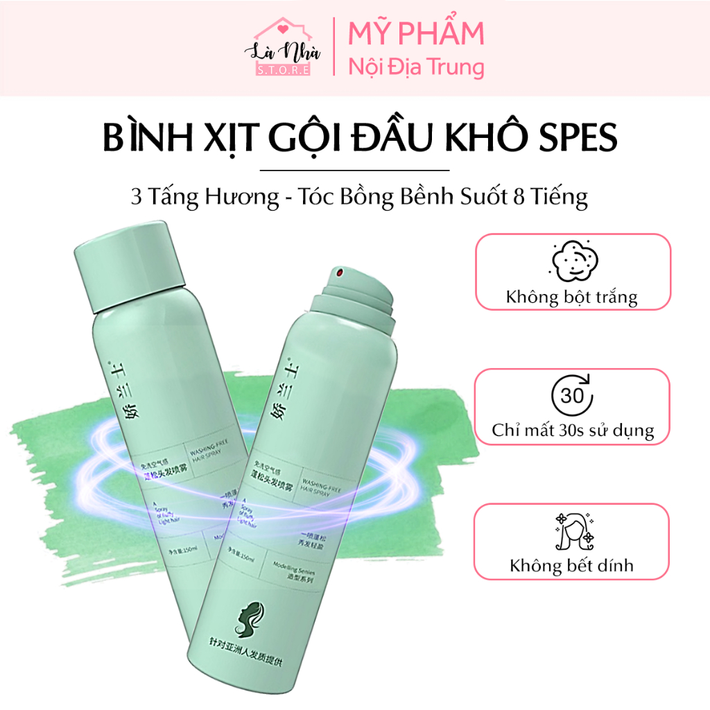 Dầu gội khô nội địa trung 3 tầng hương, chai bình xịt gội đầu khô bồng bềnh suốt 8 tiếng, không dầu bết dính, cặn trắng