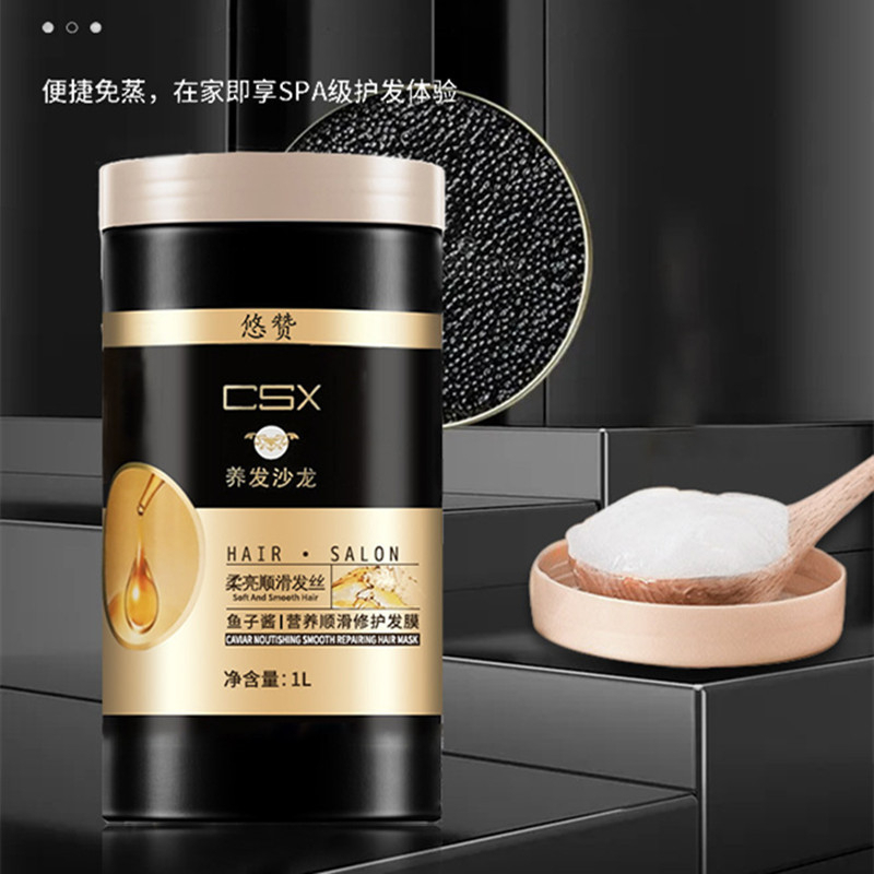 Ủ Tóc CSX 1000ml Siêu Hot T0p t0p (Hộp Đen )