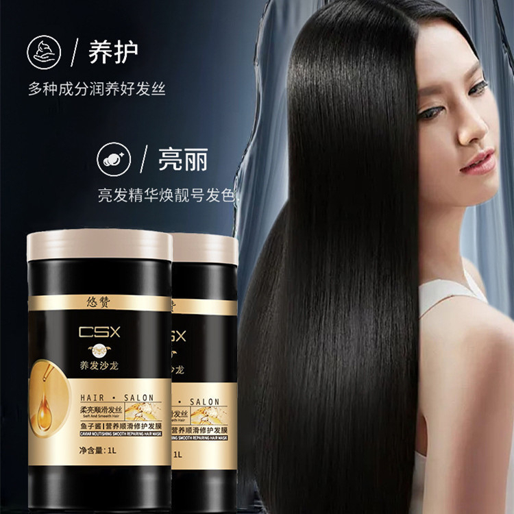 Ủ Tóc CSX 1000ml Siêu Hot T0p t0p (Hộp Đen )