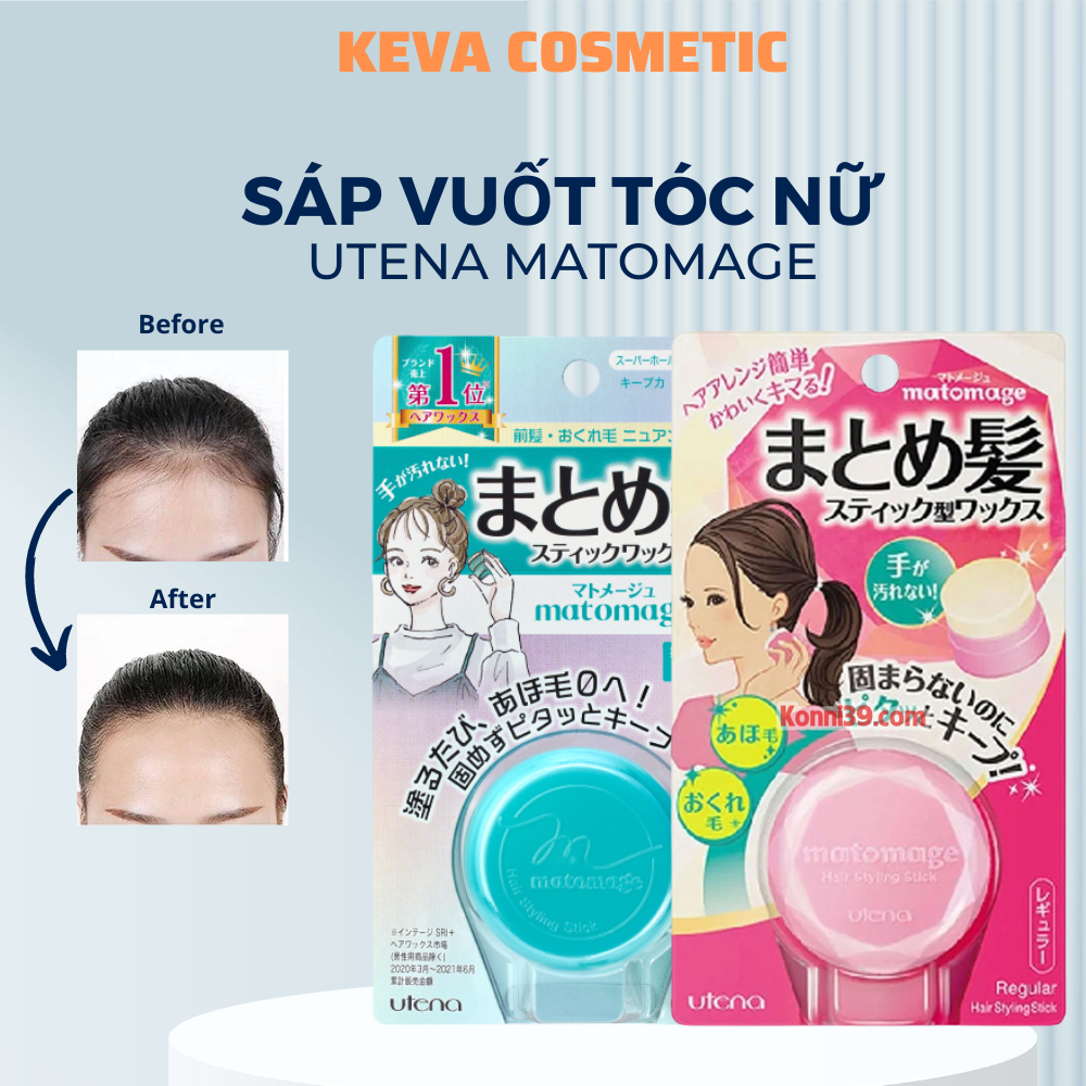 Sáp Vuốt Tóc Matomage Utena Giữ Nếp Tóc Con – Wax Tạo Kiểu Tóc Nữ Nhật Bản – Keva