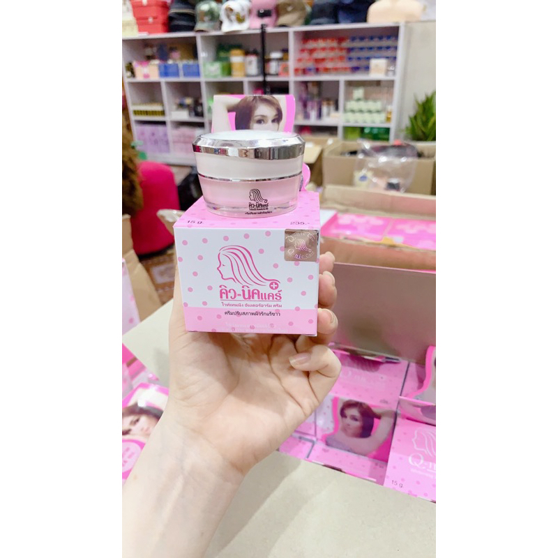 [Mẫu Mới 2023] Kem thâm nách Qnic, Giẩm thâm mông, Gối, Bikini Q-nic Care Whitening Underarm Cream Thái Lan  15G