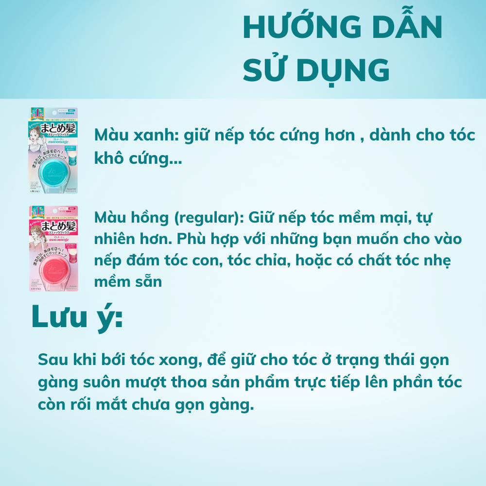 Sáp Vuốt Tóc Matomage Utena Giữ Nếp Tóc Con – Wax Tạo Kiểu Tóc Nữ Nhật Bản – Keva