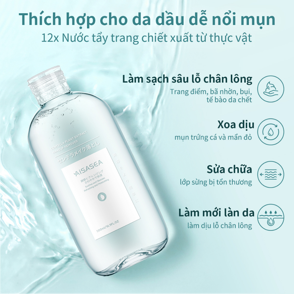 Nước tẩy trang rau má AISASEA 500ml dưỡng ẩm khuôn mặt môi mắt làm sạch sâu cho da nhạy cảm