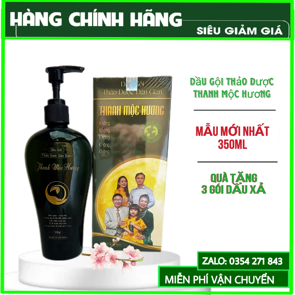 [Hàng Loại 1] Dầu Gội Thảo Dược Dân Gian Thanh Mộc Hương, dầu gội bưởi, bồ kết, hà thủ ô ngăn rụng tóc, phục hồi hư tổn
