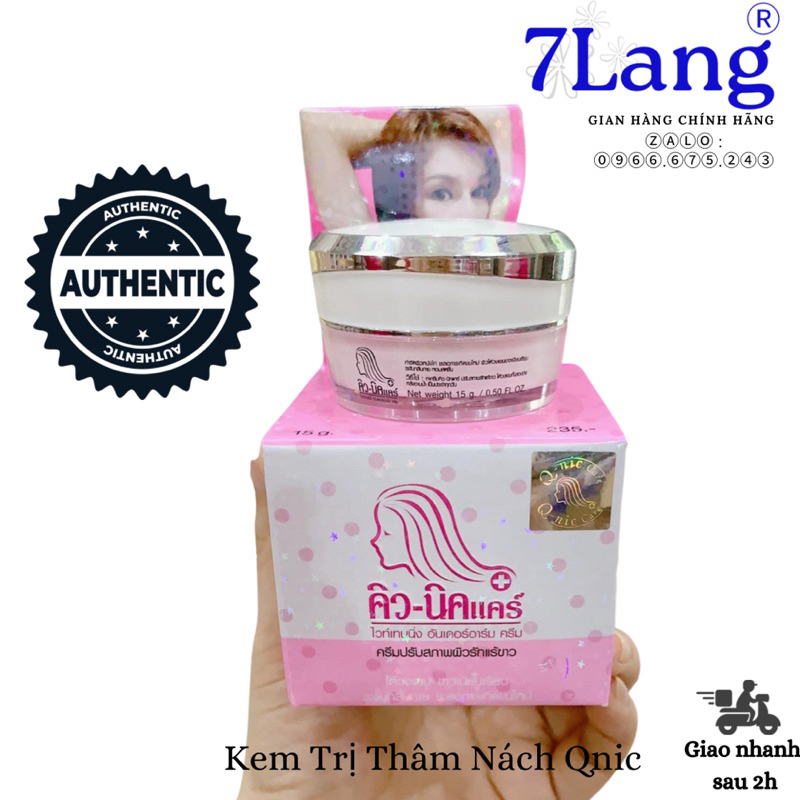 [100% Thái] KEM GIẢM THÂM NÁCH, THÂM BIKINI Q-NIC CARE