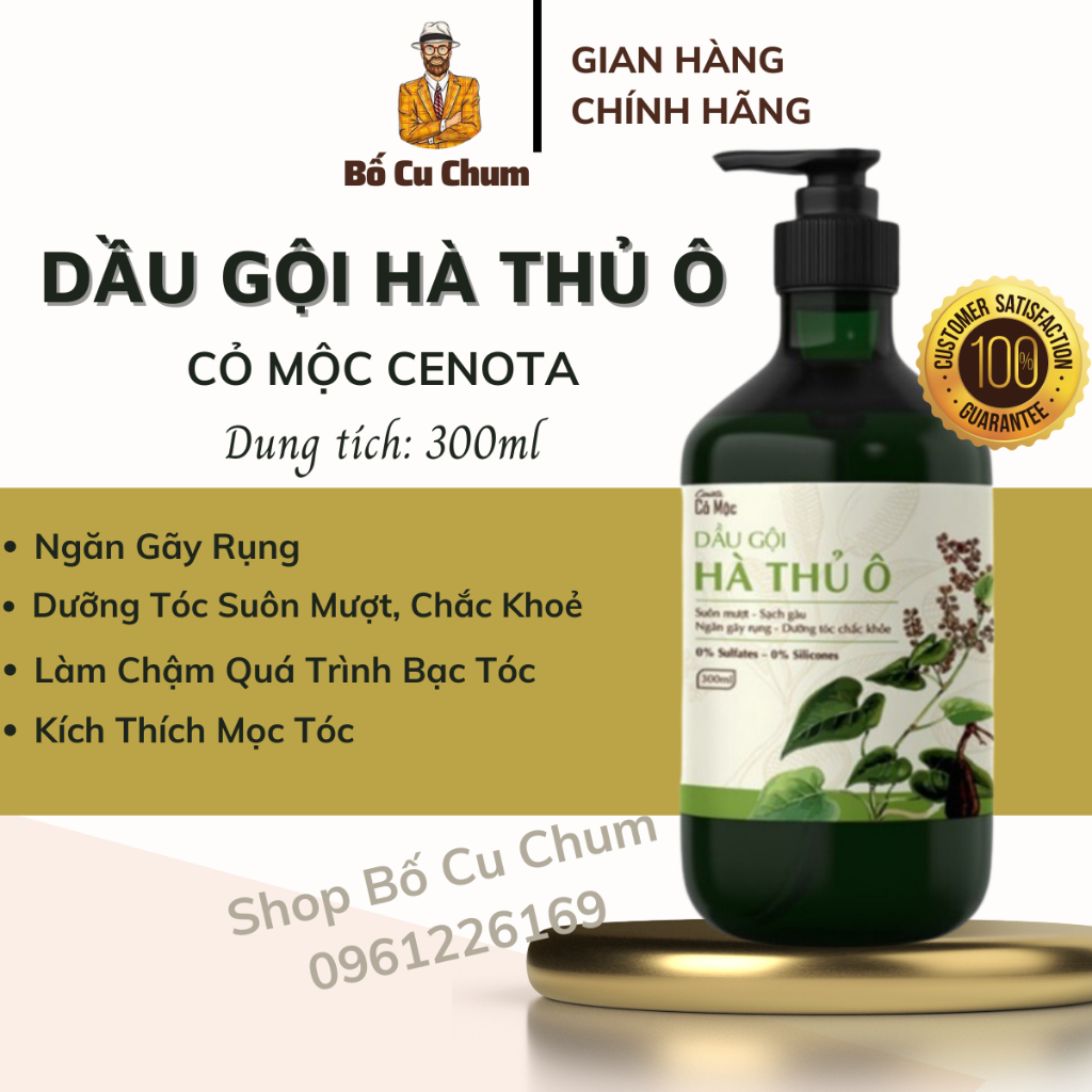 Dầu Gội Hà Thủ Ô Cenota Cỏ Mộc Suôn Mượt, Sạch Gàu, Ngăn Gãy Rụng, Dưỡng Tóc Chắc Khỏe 300ml – TV21