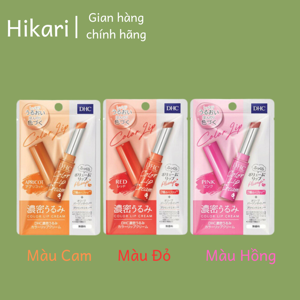 Son dưỡng môi DHC có màu 1,5g hàng nội địa Nhật, giúp ẩm dưỡng làm mềm và hỗ trợ giảm thâm môi