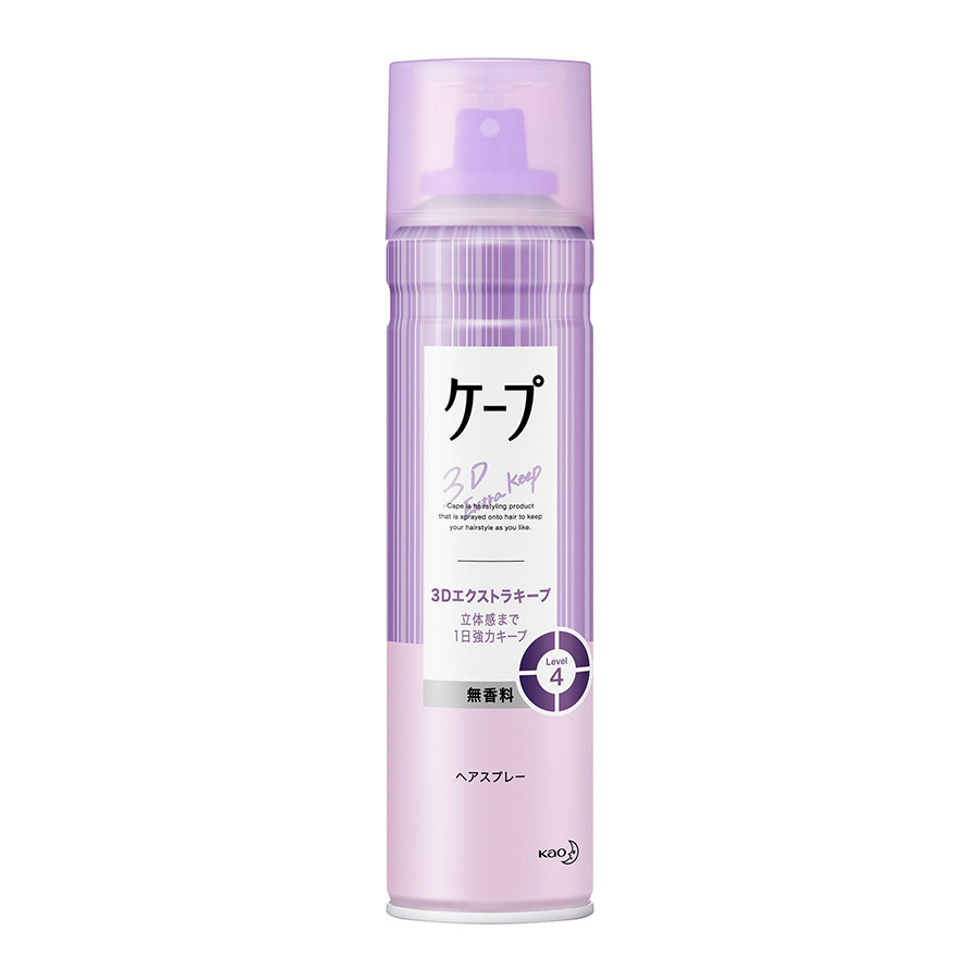 Gôm Xịt Tóc Tạo Kiểu, Giữ Nếp Tóc Kepu Kao không mùi 180g – Nội địa Nhật