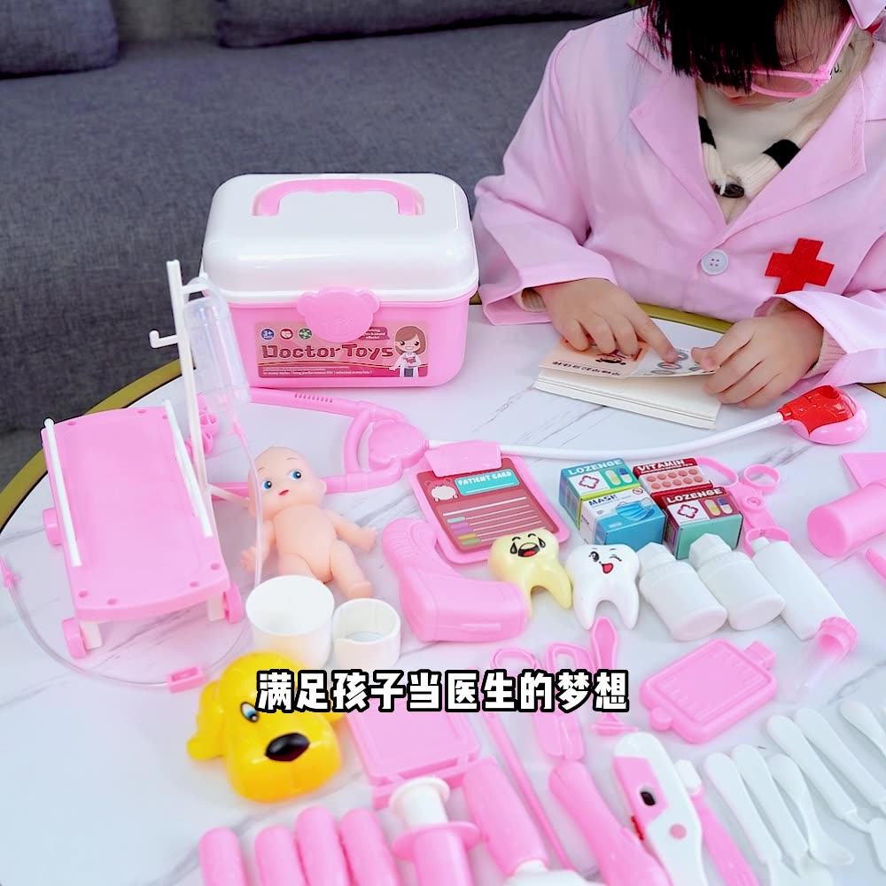 Đồ chơi bác sĩ cho bé, đồ chơi nhập vai bác sĩ cho bé trai bé gái – Luckykid
