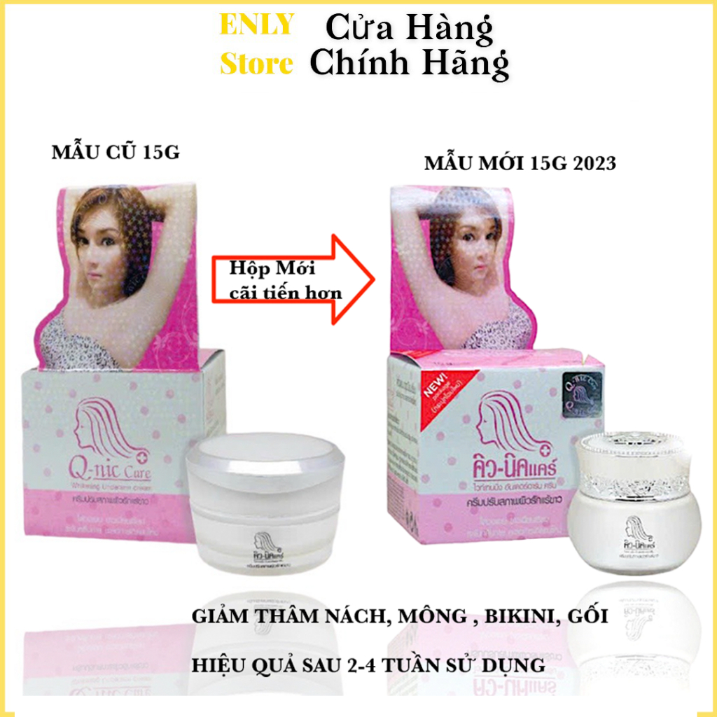 [Chuẩn Thái] Kem Giảm Thâm Nách, Đầu Gối, mông Q-NIC CARE- 15Gr thái lan