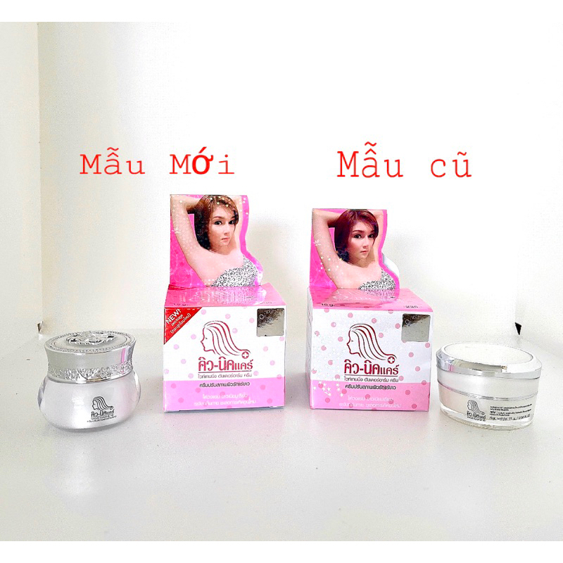 (Tặng kẹp Tóc)Kem Qnic Thái Lan Hỗ Trợ Giảm Thâm Nách -Thâm bikini 15g (Chuẩn Thái)