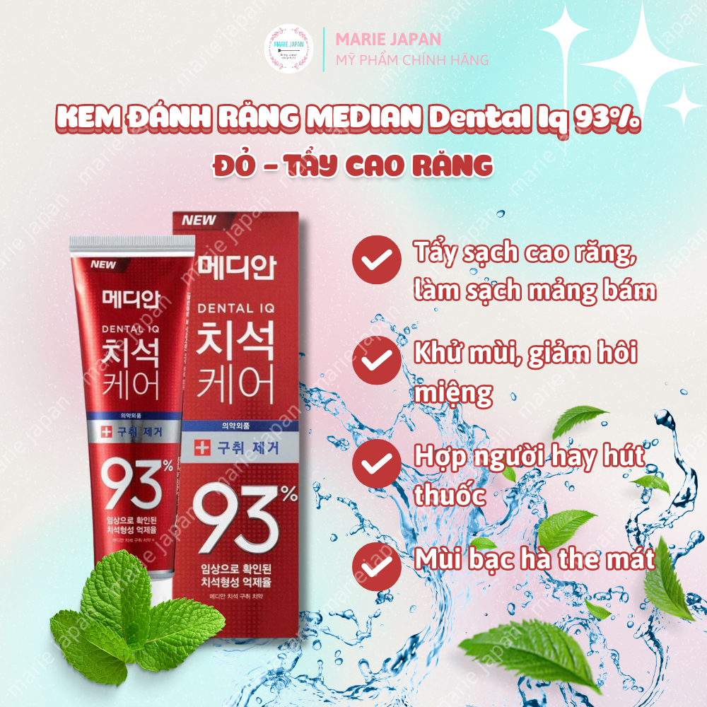 Kem đánh răng Median Dental Iq 93% bán chạy số 1 Hàn Quốc 120g