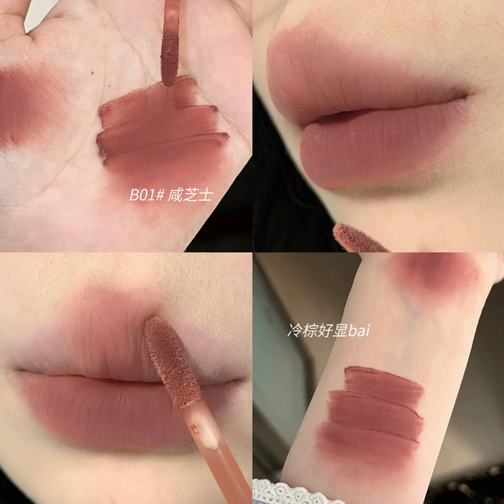 Son môi kem lì Bentayga mới tone trầm nude siêu xinh, son kem lì nội địa trung
