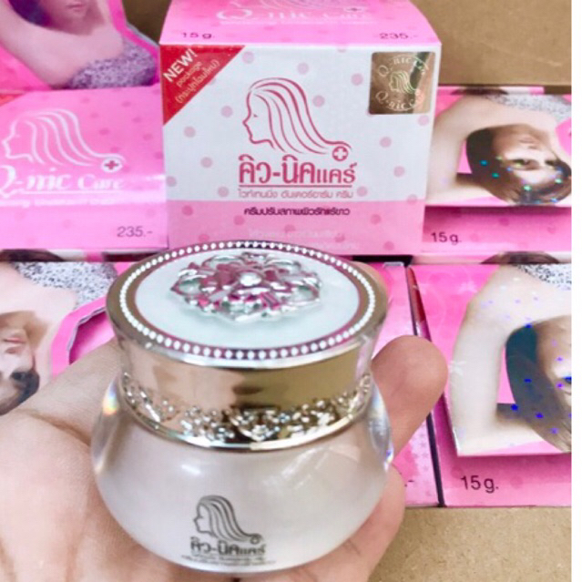 ?(Chuẩn 100%)Kem hết thâm nách,bikini  hiệu quả Q- NIC CARE Thái Lan 15g.Kèm quà tặng.