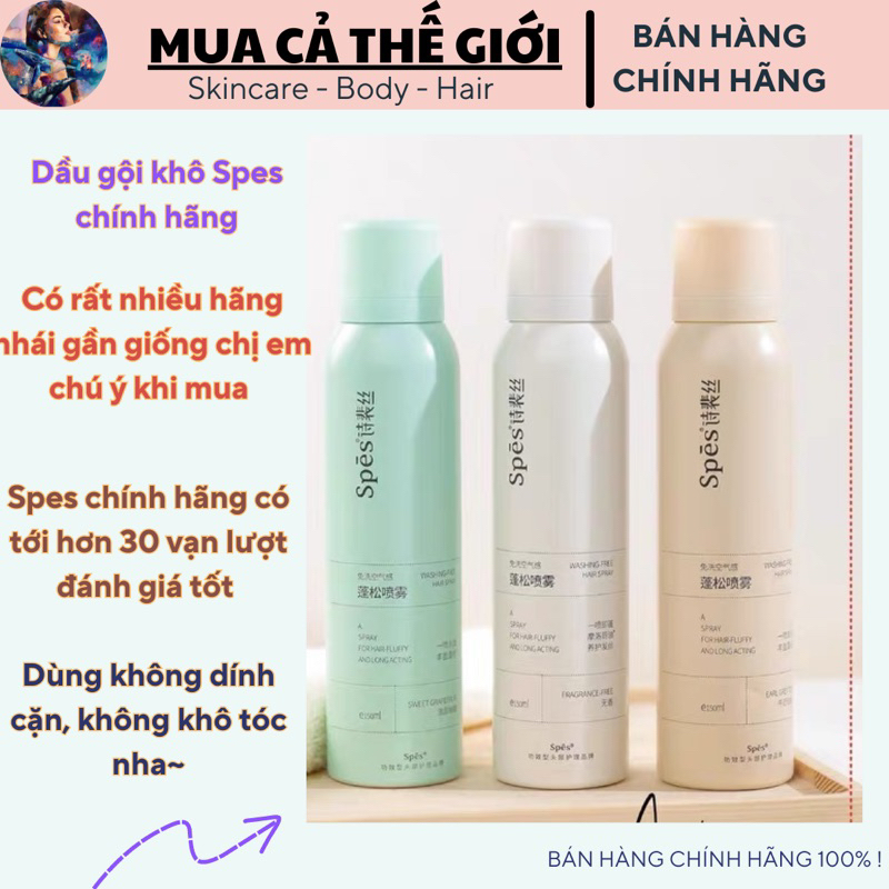 Dầu gội khô Spes chính hãng 150ML