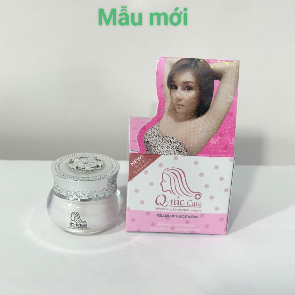 Kem Thâm Nách QNIC Thái Lan 15g
