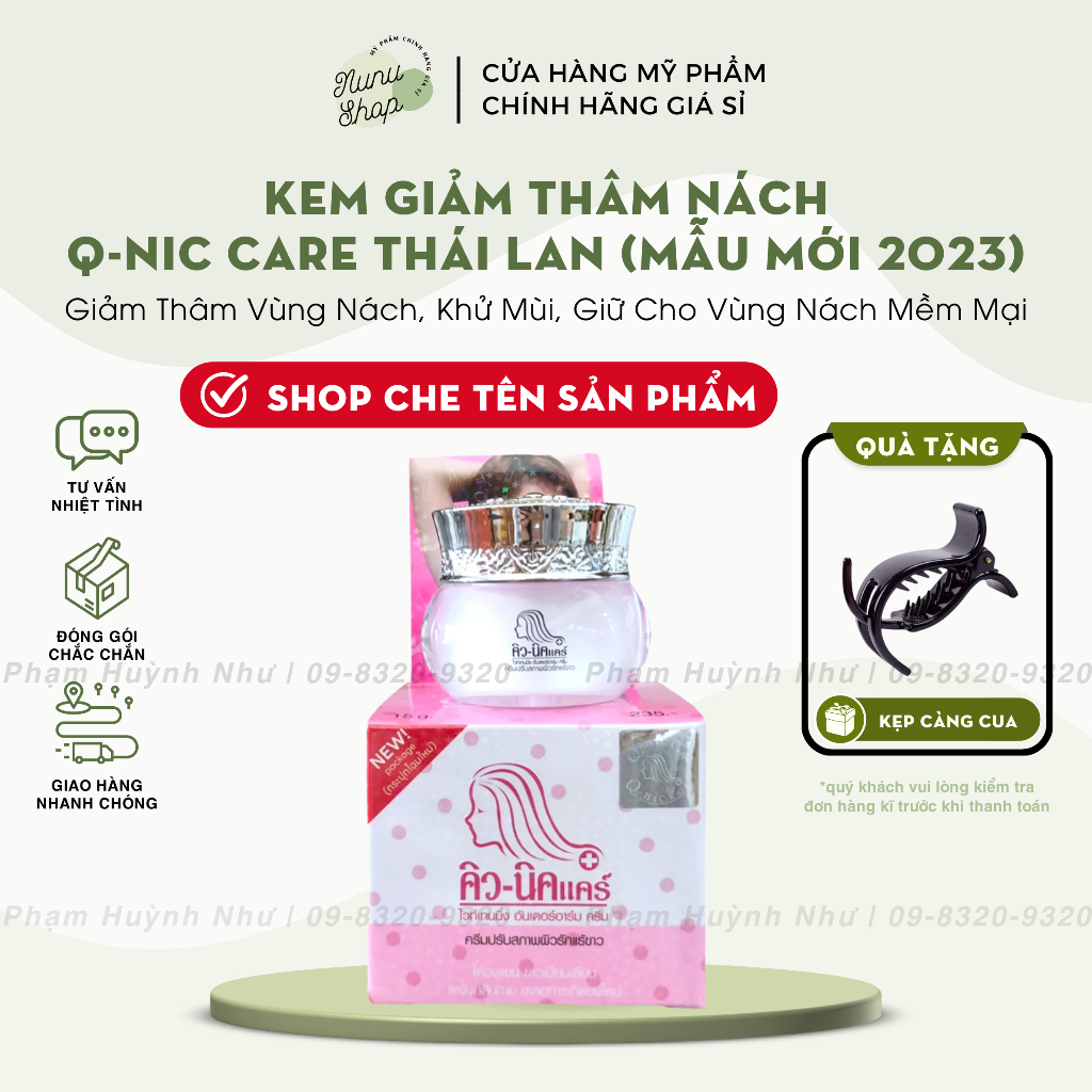 (Tặng kẹp Tóc)Kem Qnic Thái Lan Hỗ Trợ Giảm Thâm Nách -Thâm bikini 15g (Chuẩn Thái)